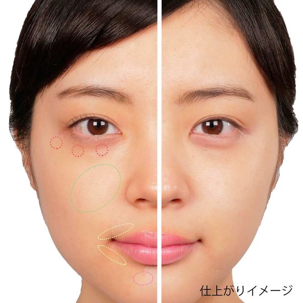 パールメイクでツヤのある美肌を作ろう!おすすめのパール入り化粧品紹介の画像